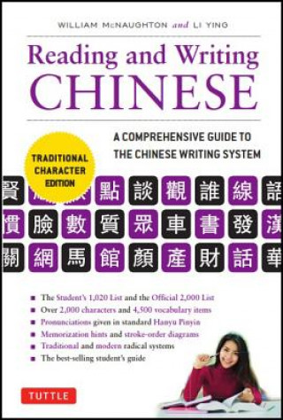 Carte Reading & Writing Chinese Traditional Character Edition William McNaughton