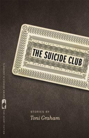 Βιβλίο Suicide Club Toni Graham