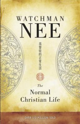 Книга Normal Christian Life Watchman Nee