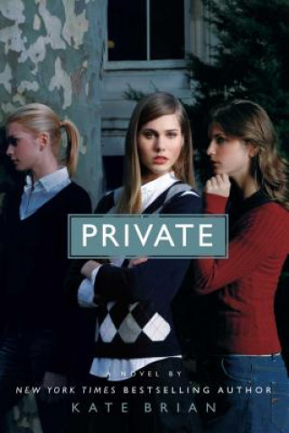 Книга Private Kate Brian