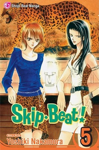 Carte Skip*Beat!, Vol. 5 Yoshiko Nakamura