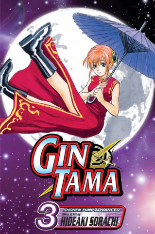 Книга Gin Tama 3 Hideaki Sorachi