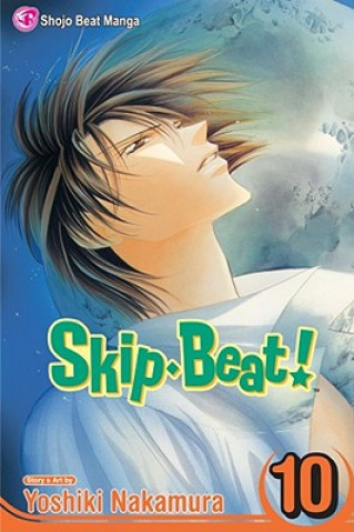 Carte Skip*Beat!, Vol. 10 Yoshiko Nakamura