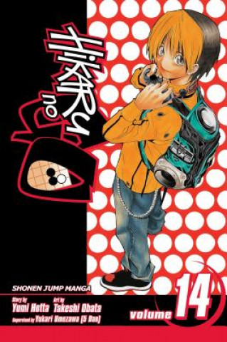 Book Hikaru no Go, Vol. 14 Yumi Hotta