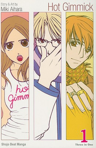 Книга Hot Gimmick 1 Miki Aihara