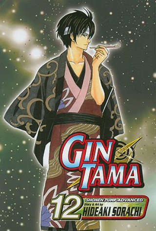 Книга Gin Tama 12 Hideaki Sorachi