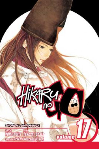 Книга Hikaru no Go, Vol. 17 Yumi Hotta