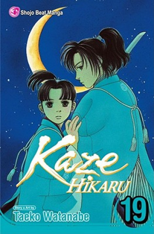 Книга Kaze Hikaru 19 Taeko Watanabe