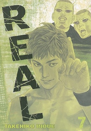 Книга Real, Vol. 7 Takehiko Inoue