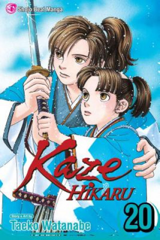 Книга Kaze Hikaru 20 Taeko Watanabe