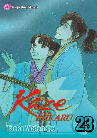 Book Kaze Hikaru 23 Taeko Watanabe