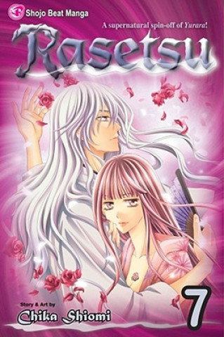 Книга Rasetsu, Vol. 7 Chika Shiomi