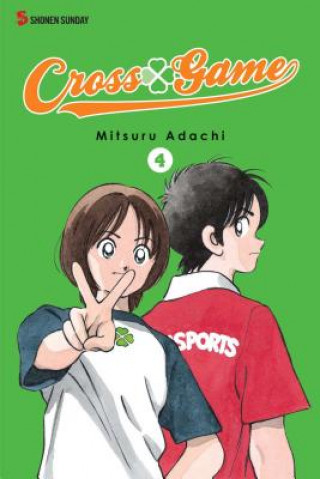 Book Cross Game 4 Mitsuru Adachi