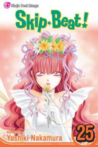 Книга Skip*Beat!, Vol. 25 Yoshiki Nakamura