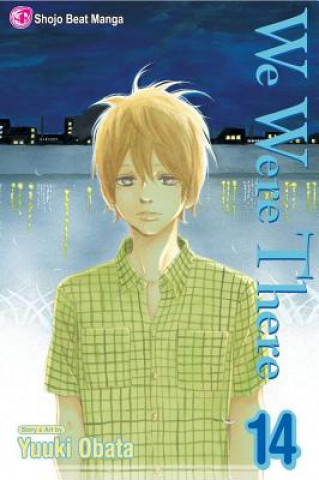 Book We Were There 14 Yuuki Obata