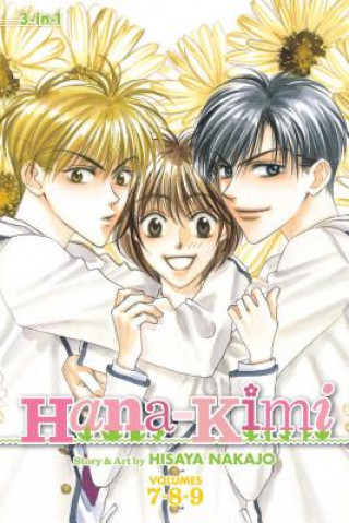 Книга Hana-Kimi 7-8-9 Hisaya Nakajo