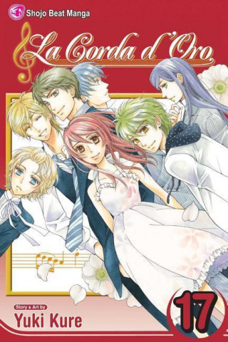 Книга Corda d'Oro, Vol. 17 Yuki Kure
