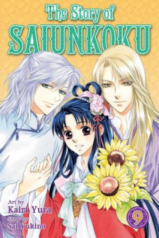 Carte The Story of Saiunkoku 9 Sai Yukino