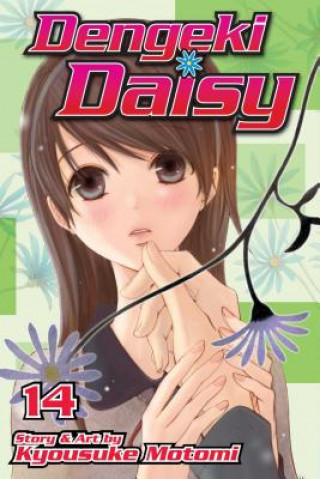 Carte Dengeki Daisy, Vol. 14 Kyousuke Motomi