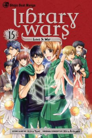 Книга Library Wars Love & War 15 Kiiro Yumi