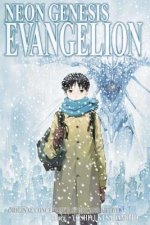 Könyv Neon Genesis Evangelion 2-in-1 Edition, Vol. 5 Yoshiyuki Sadamoto