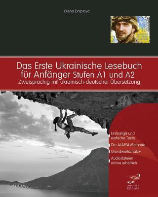 Knjiga Das Erste Ukrainische Lesebuch Für Anfänger Olena Dniprova