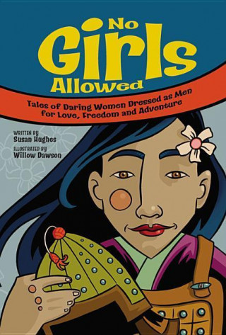 Könyv No Girls Allowed Susan Hughes