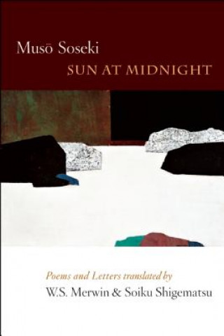 Книга Sun at Midnight Muso Soseki