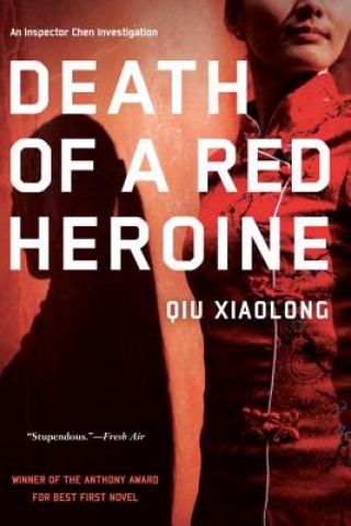 Carte Death of a Red Heroine Xiaolong Qiu
