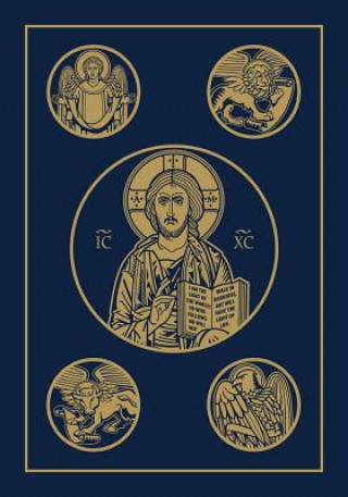 Книга Holy Bible Ignatius Press