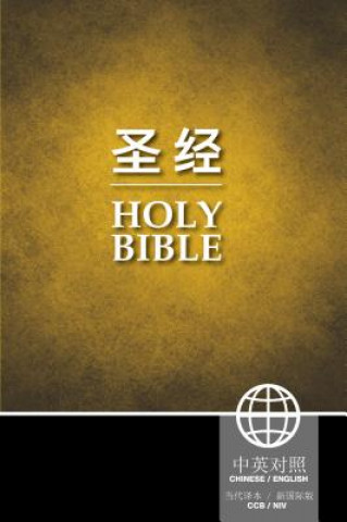 Könyv CCB, NIV, Chinese/English Biblica