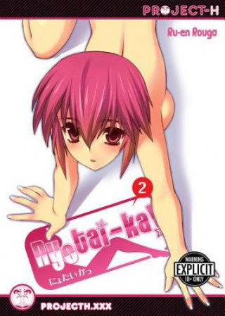 Kniha Nyotai-ka! Volume 2 (Hentai Manga) Ru-en Rouga