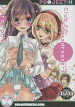 Könyv Club for Cross Dressers (Hentai Manga) Kuromame