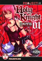 Könyv Holy Knight Volume 1 (Hentai Manga) Maya Miyazaki