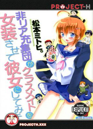 Carte Will You Be My Cute Crossdresser? (Hentai Manga) Mitohi Matsumoto