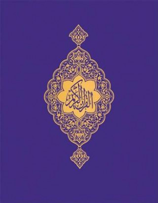 Carte The Qur'an Osman Taha