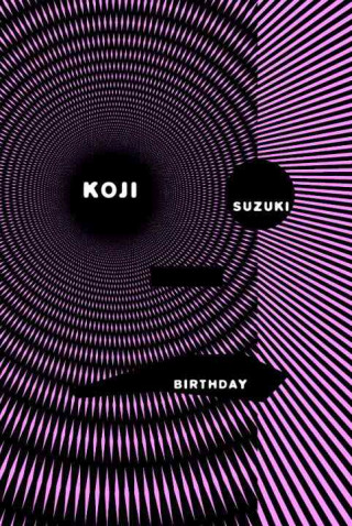 Carte Birthday Koji Suzuki