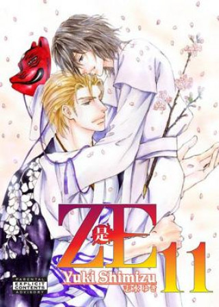 Carte Ze Volume 11 (Yaoi Manga) Yuki Shimizu