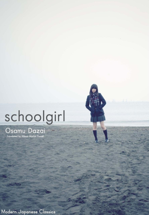 Könyv Schoolgirl Osamu Dazai