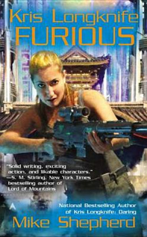 Книга Furious Mike Shepherd