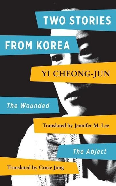 Книга Two Stories by Yi Chong-jun Yi Cheong-Jun