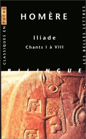 Carte Iliade Jean-Pierre Vernant