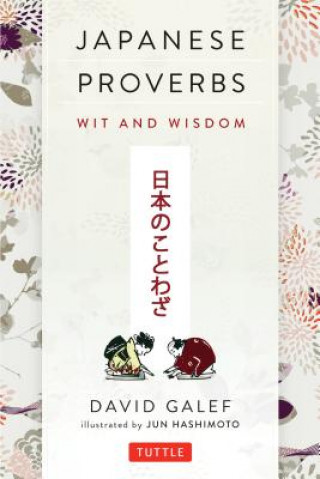 Carte Japanese Proverbs David Galef