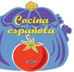Книга Cocina espanola / Spanish Cuisine Susaeta Ediciones