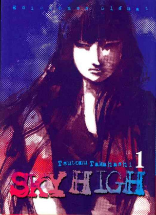 Könyv Sky High 1 Tsutomu Takahashi
