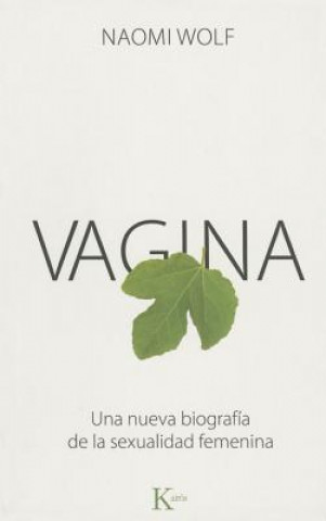 Книга Vagina Naomi Wolf