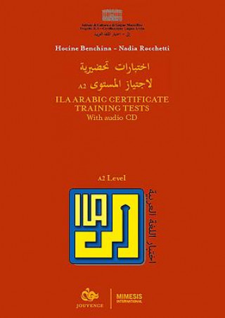 Βιβλίο ILA Arabic Certificate Training Tests Hochine Benchina