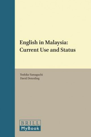 Книга English in Malaysia Toshiko Yamaguchi