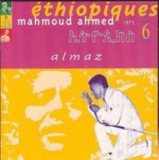 Audio Ethiopiques 6 Mahmoud Ahmed