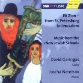 Audio Von St.Petersburg Bis Jerusal David/Nemtsov Geringas